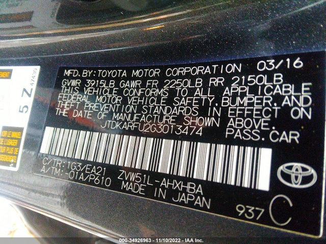 2016 Toyota Prius, VIN: JTDKARFU2G3013474