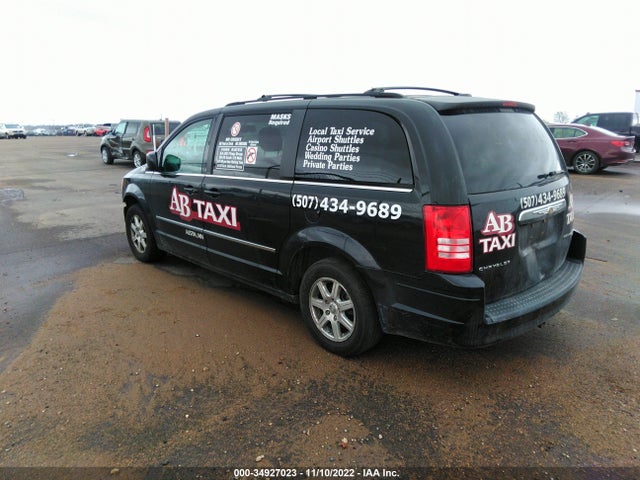 2A8HR54179R525450 Chrysler Town & Country Touring