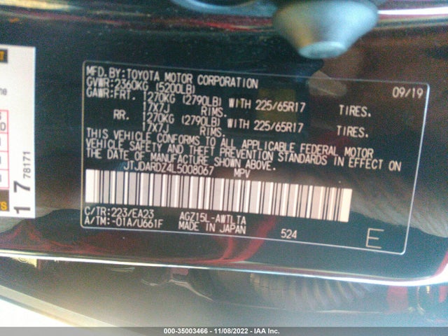 2020 Lexus NX, VIN: JTJDARDZ4L5008067