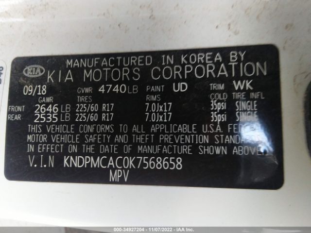 KNDPMCAC0K7568658 KIA Sportage Lx