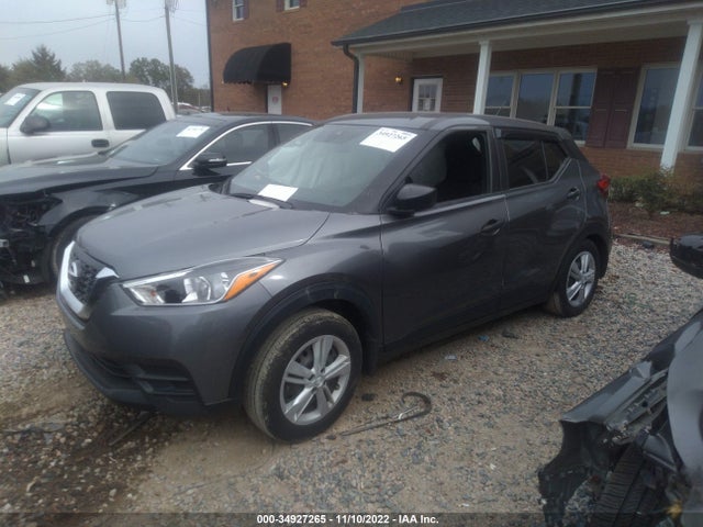 2020 Nissan Kicks, VIN: 3N1CP5BV3LL578473