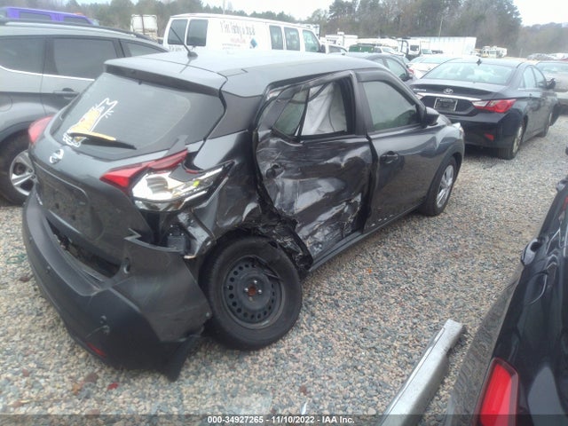 2020 Nissan Kicks, VIN: 3N1CP5BV3LL578473