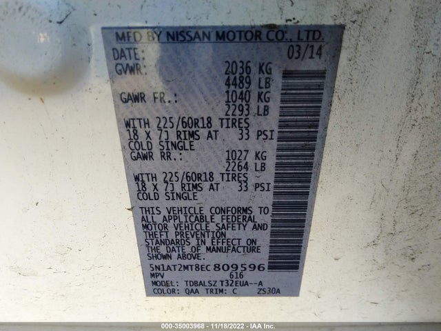2014 NISSAN ROGUE SL VIN: 5N1AT2MT8EC809596