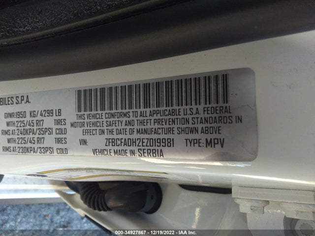 2014 Fiat 500L, VIN: ZFBCFADH2EZ019981