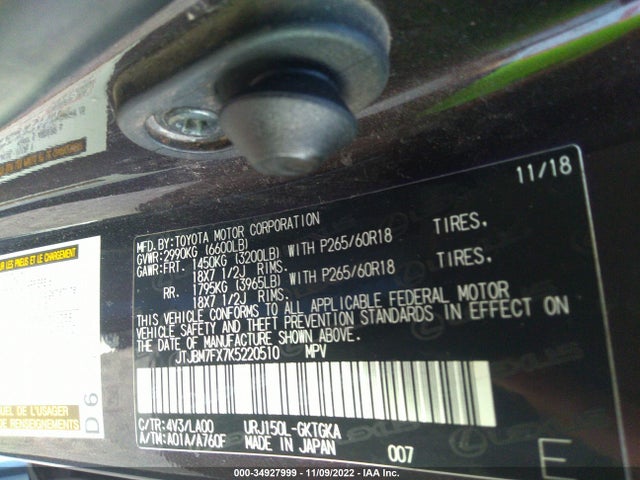 2019 Lexus GX, VIN: JTJBM7FX7K5220510