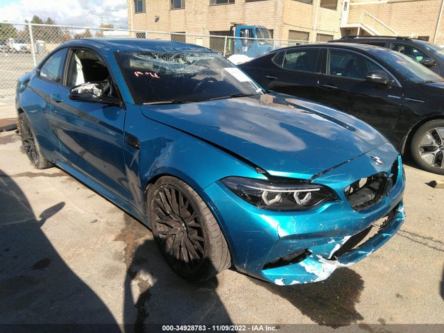 2020 BMW M2, VIN: WBS2U7C09L7E63814
