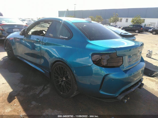 2020 BMW M2, VIN: WBS2U7C09L7E63814