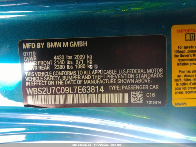 2020 BMW M2, VIN: WBS2U7C09L7E63814