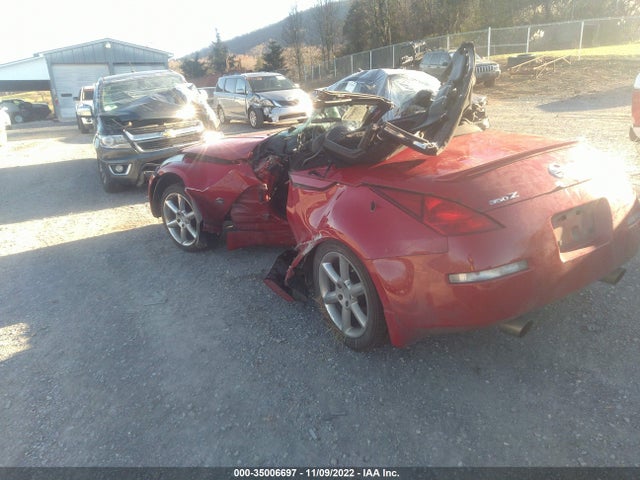 Nissan 350Z 2005 JN1AZ36A85M753385 Image 4