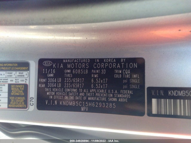2017 Kia Sedona, VIN: KNDMB5C15H6293285