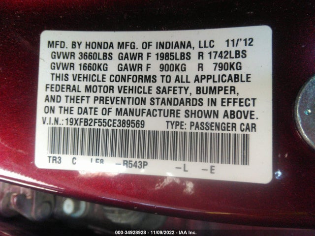 2012 HONDA CIVIC SDN LX VIN: 19XFB2F55CE389569