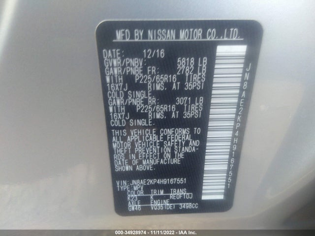 2017 Nissan Quest, VIN: JN8AE2KP4H9167551