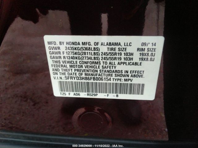5FRYD3H86FB006154 Acura Mdx Advance/entertainment Pkg