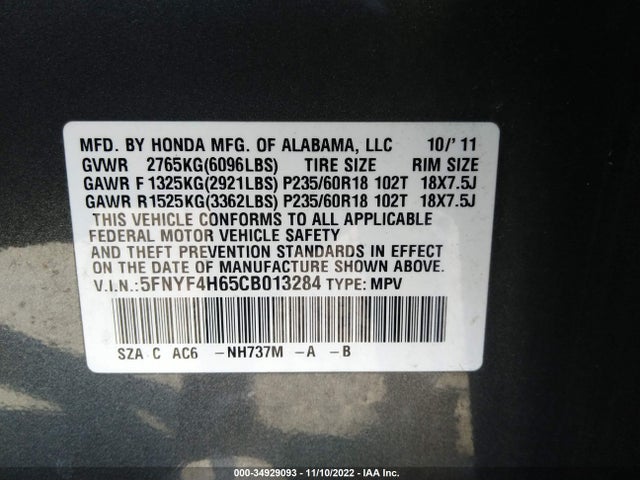 2012 HONDA PILOT EX-L VIN: 5FNYF4H65CB013284