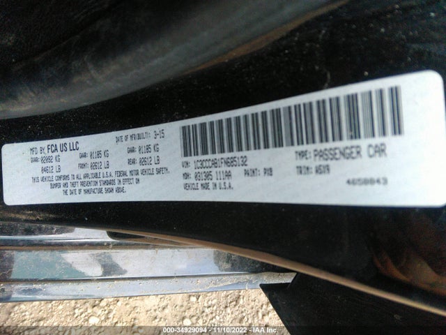 Chrysler 200 Limited 2015 1C3CCCAB1FN685132 Image 9