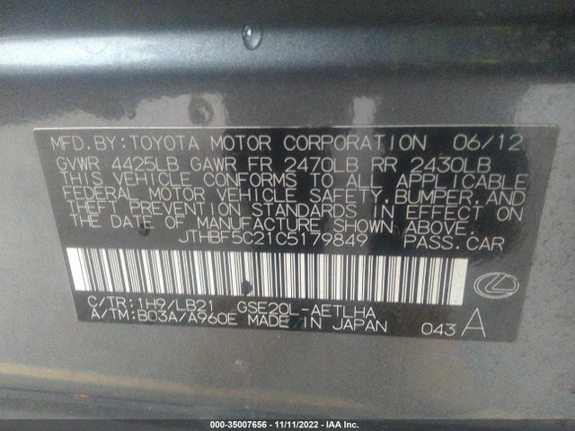JTHBF5C21C5179849 Lexus IS 250