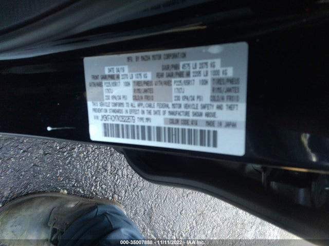 2019 Mazda CX-5, VIN: JM3KFACM7K0622679