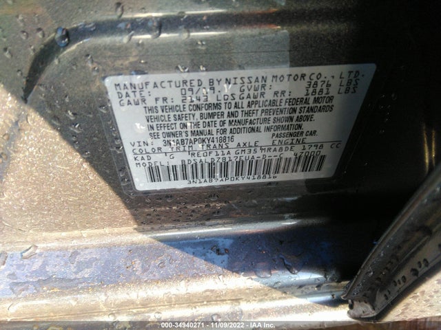 2019 NISSAN SENTRA SV VIN: 3N1AB7AP0KY418816