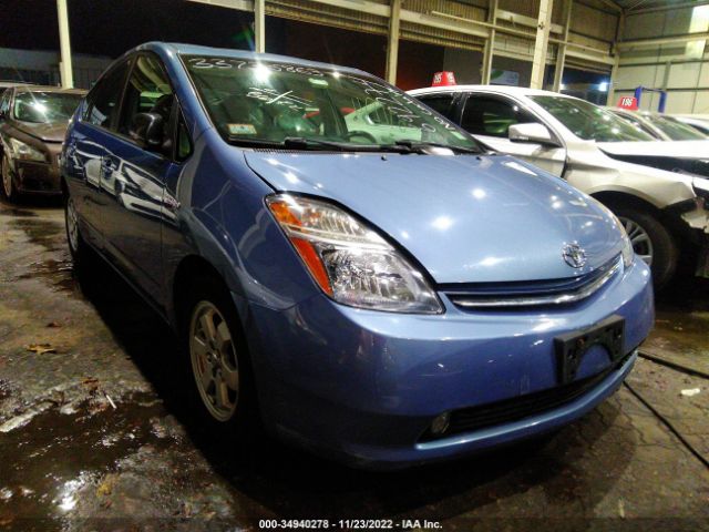 Auction sale of the 2007 Toyota Prius, vin: 00DKB20U577692274, lot number: 34940278