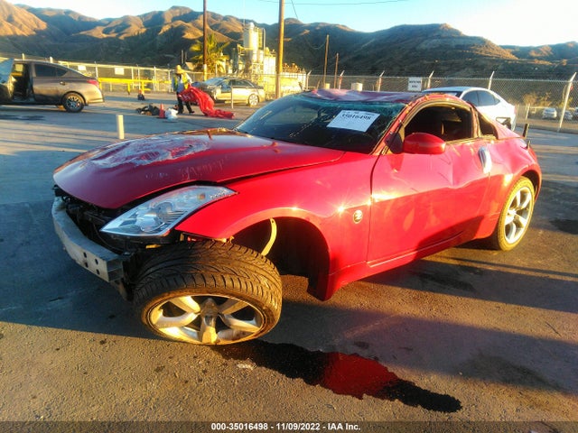 Nissan 350Z 2007 JN1BZ34D77M503673 Image 2