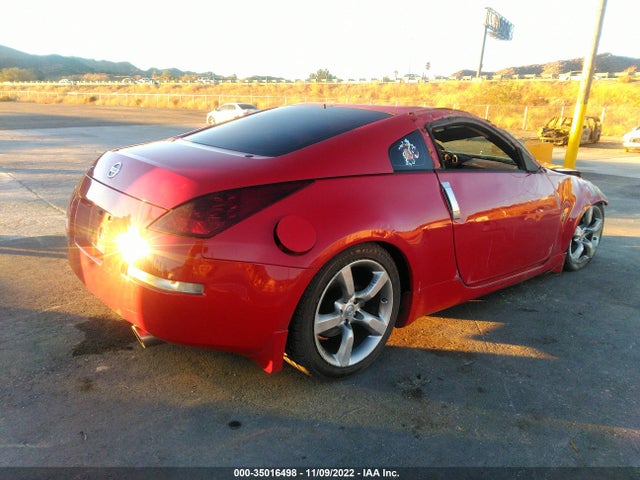 Nissan 350Z 2007 JN1BZ34D77M503673 Image 6