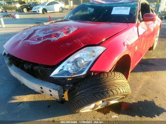 Nissan 350Z 2007 JN1BZ34D77M503673 Image 8