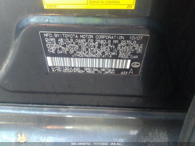 Lexus GS 350 2008 JTHCE96S980014114 Image 10