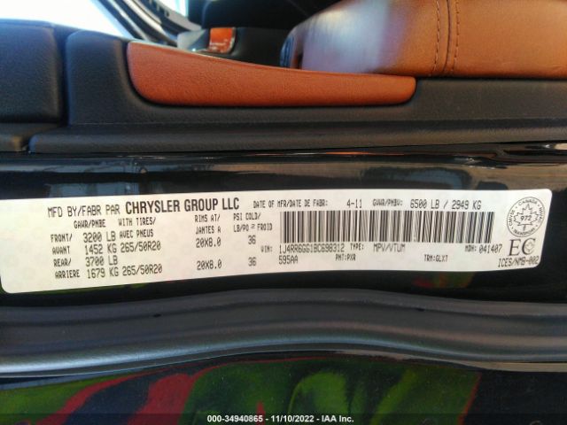 1J4RR6GG1BC698312 Jeep Grand Cherokee Overland
