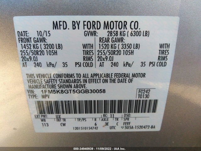 2016 Ford Explorer, VIN: 1FM5K8GT5GGB30058