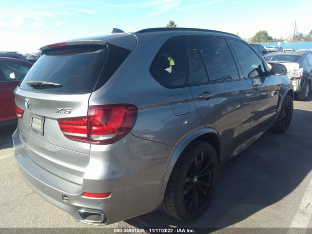 2017 BMW X5, VIN: 5UXKR2C30H0X06671