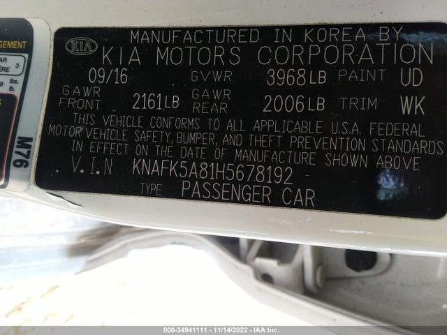 2017 Kia Forte, VIN: KNAFK5A81H5678192