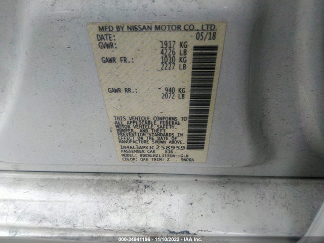 2018 NISSAN ALTIMA 2.5 SR VIN: 1N4AL3APXJC258959