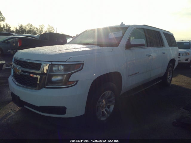 2019 Chevrolet Suburban, VIN: 1GNSCHKC0KR409630