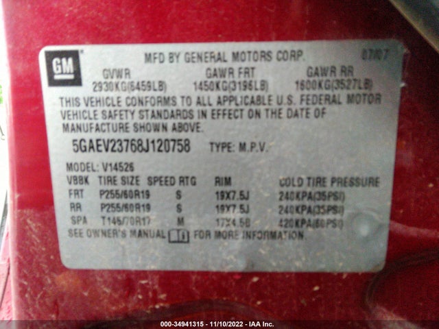 2008 BUICK ENCLAVE CXL VIN: 5GAEV23768J120758