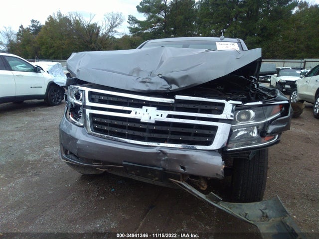 2018 Chevrolet Tahoe, VIN: 1GNSCAKC5JR350967