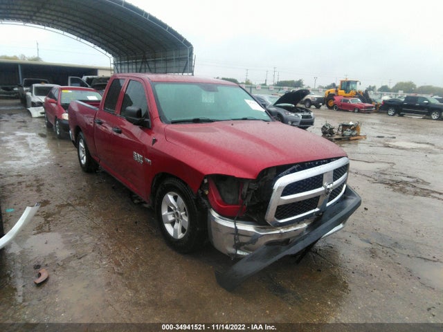 RAM 1500 Tradesman 2014 1C6RR6FTXES267697 головне зображення