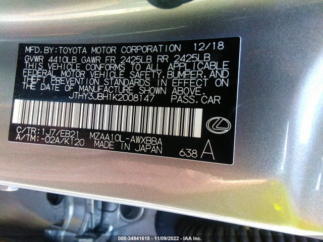JTHY3JBH1K2008147 Lexus Ux Ux 200