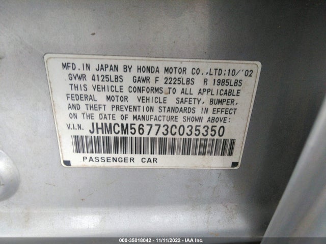 2003 HONDA ACCORD SDN EX VIN: JHMCM56773C035350