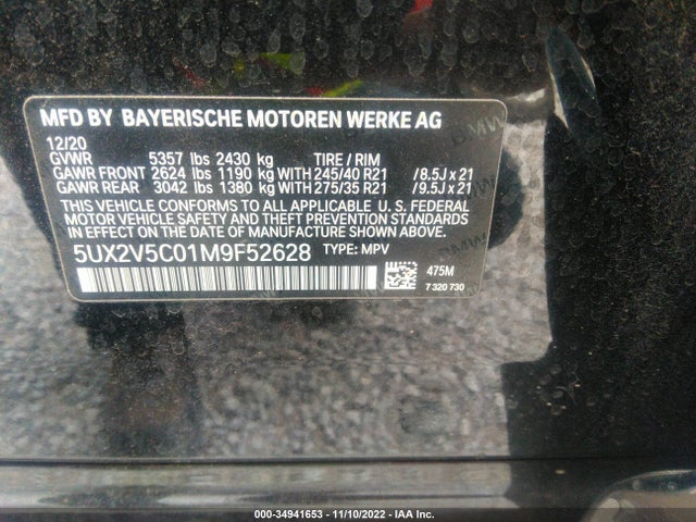 2021 BMW X4, VIN: 5UX2V5C01M9F52628