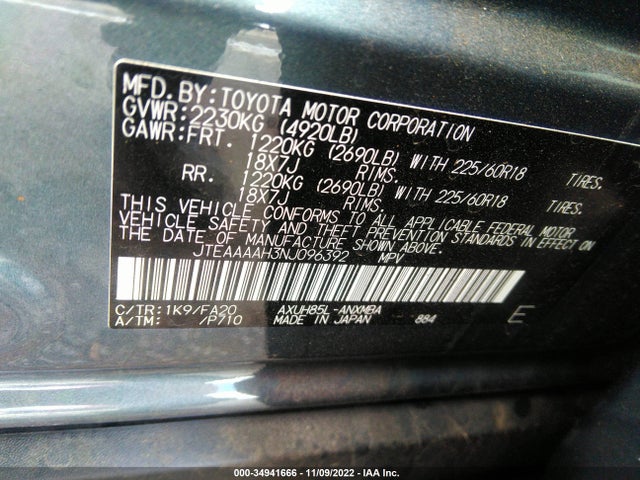 2022 Toyota Venza, VIN: JTEAAAAH3NJ096392