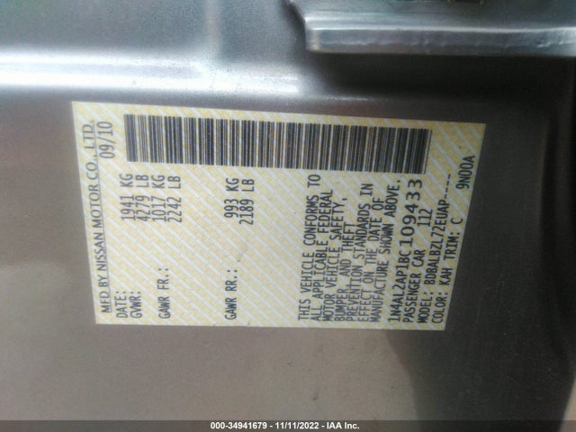 2011 NISSAN ALTIMA 2.5 S VIN: 1N4AL2AP1BC109433