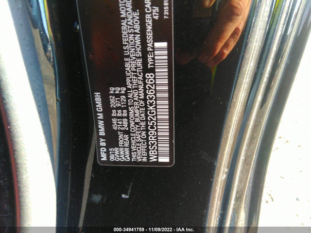 2016 BMW M4, VIN: WBS3R9C52GK336268
