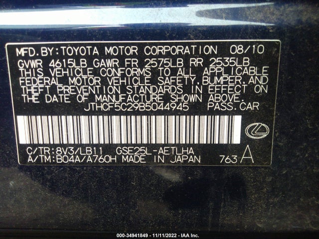 Продаж на аукціоні авто 2011 Lexus Is 250, vin: JTHCF5C29B5044945, номер лоту: 34941849