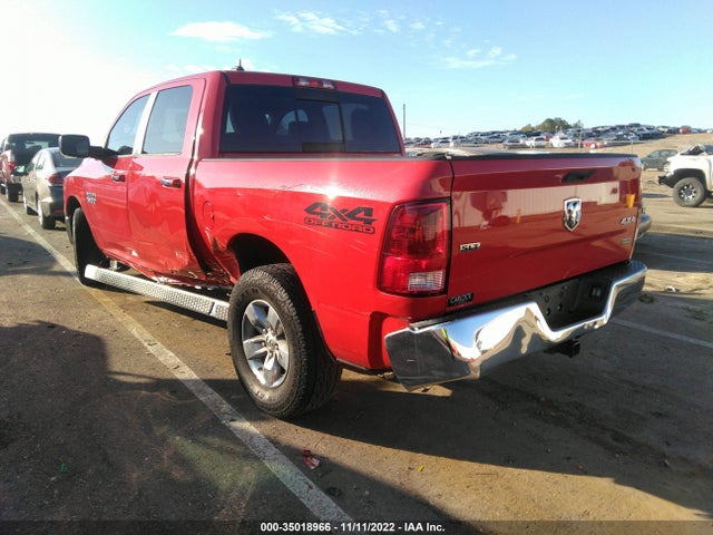 1C6RR7LG1ES439435 RAM 1500 Slt