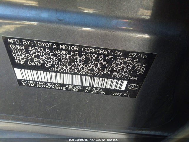 2016 Lexus IS, VIN: JTHBA1D25G5032977