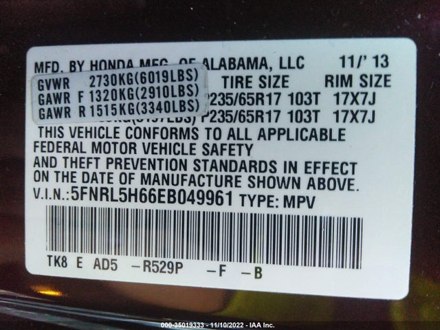 2014 HONDA ODYSSEY EX-L VIN: 5FNRL5H66EB049961