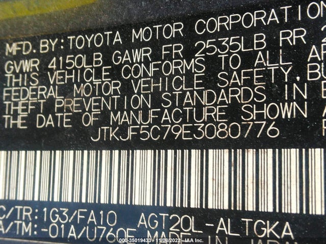 2014 Scion TC, VIN: JTKJF5C79E3080776