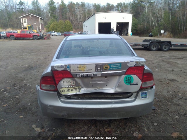 2009 HONDA CIVIC SDN LX VIN: 2HGFA16559H358379