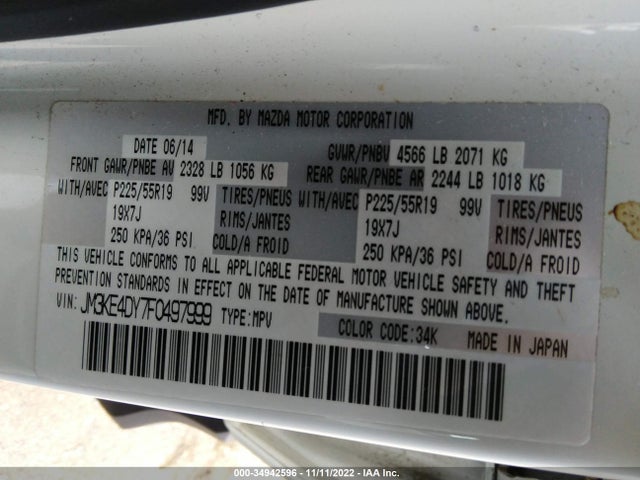2015 Mazda CX-5, VIN: JM3KE4DY7F0497999