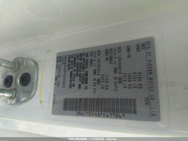 2015 Nissan NV 200, VIN: 3N6CM0KN8FK699869
